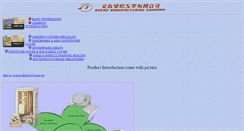 Desktop Screenshot of buenomfg.com.tw