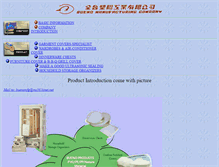 Tablet Screenshot of buenomfg.com.tw